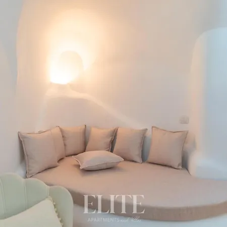 Aparthotel Elite Collection Emerald Aura 4*